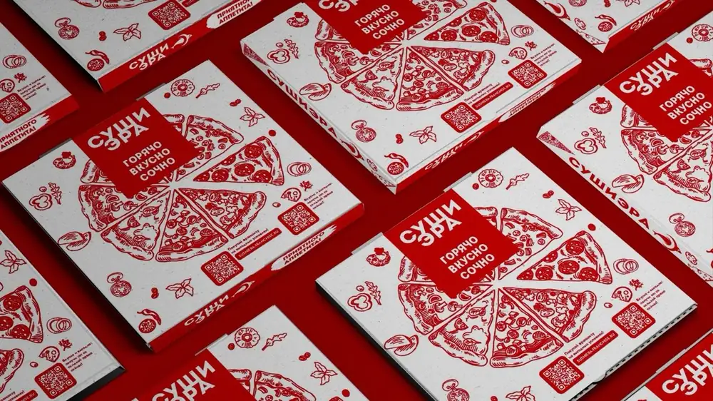 Брендированные коробки «Суши Эра» для пиццы из поставки партнёрам сети